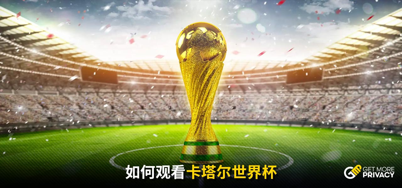 个篮板 个篮板